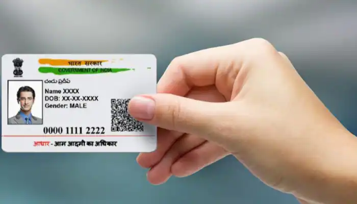 How to Verify Aadhaar Card Online?